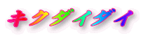 LN_C_C