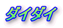 _C_C